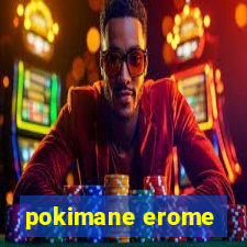 pokimane erome